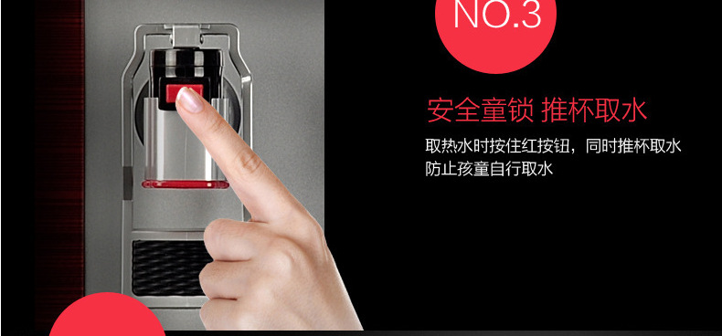 \"一体机-19\"