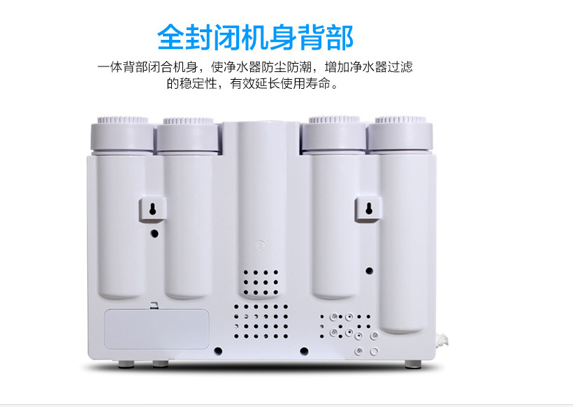 \"一体机-10\"