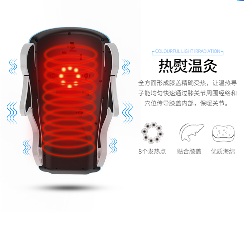 QQ图片20180620180510.png